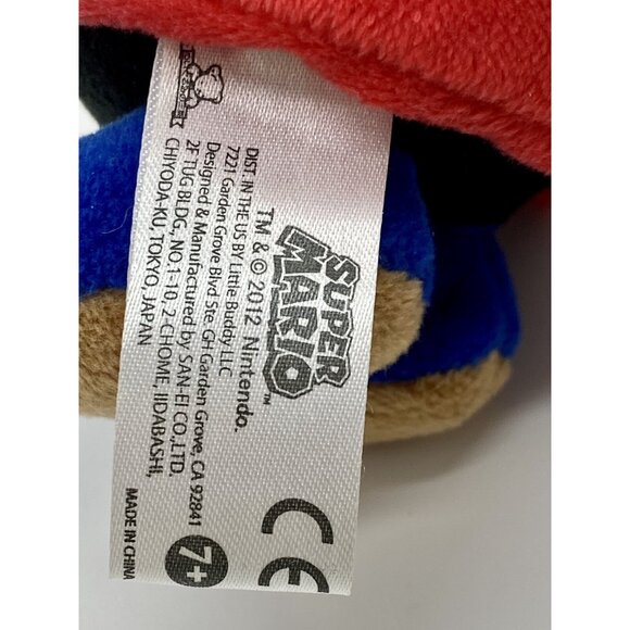 Shy Guy Super Mario Bros. 6" Nintendo Red Blue Plush San-Ei Co 2012 - Picture 4 of 5